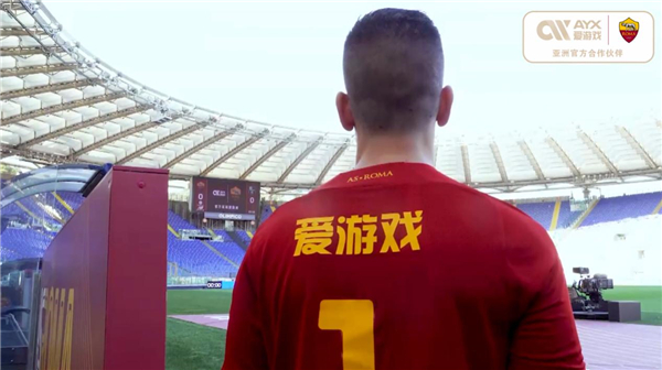 视野使他成