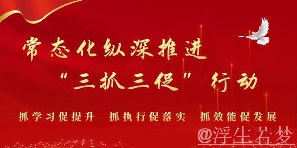 从“中国制造”到“中国智造”:外国人眼中的中国经济韧性 从“中国制造”到“中国智造”:外国人眼中的中国经济韧性