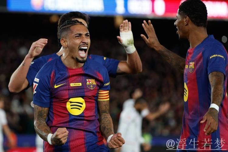 拉菲尼亚双响，巴萨主场2-0击败奥萨苏纳